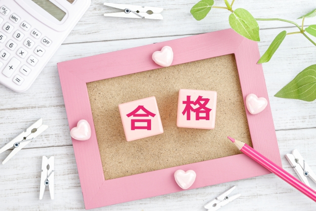 共通テストの英語を解くために必要な国語力【江戸川区葛西の国語塾】